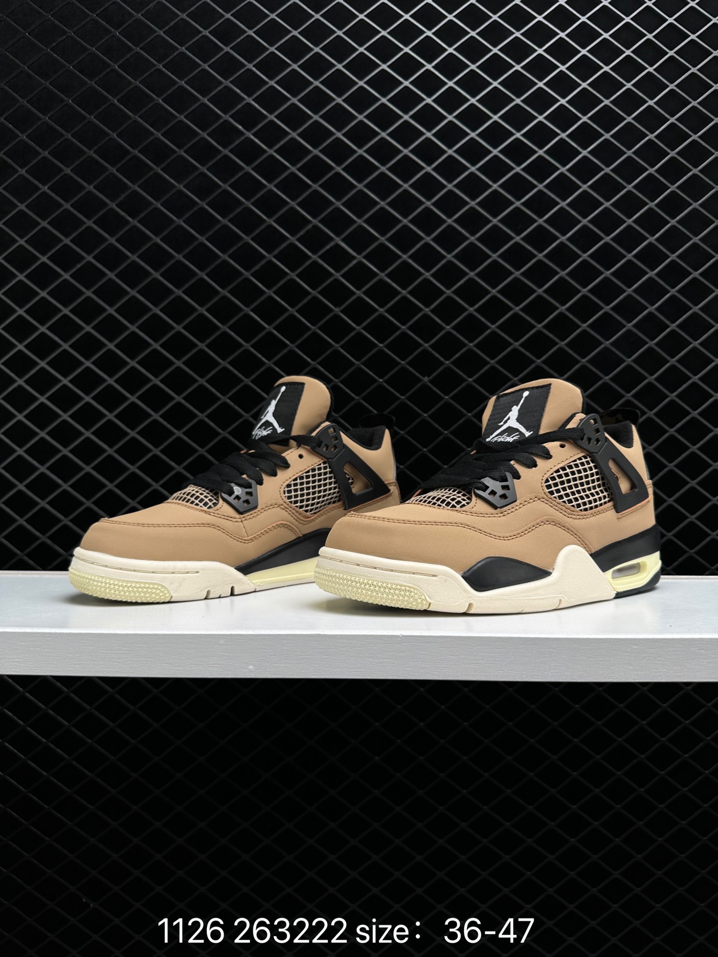 Nike Air Jordan 4 Retro